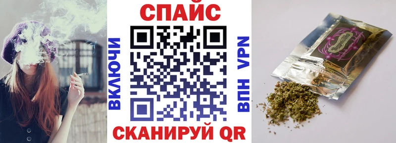 mega зеркало  купить  цена  Камышин  Бутират GHB 