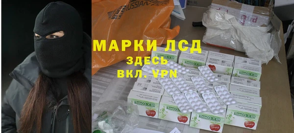 дмт Лихославль
