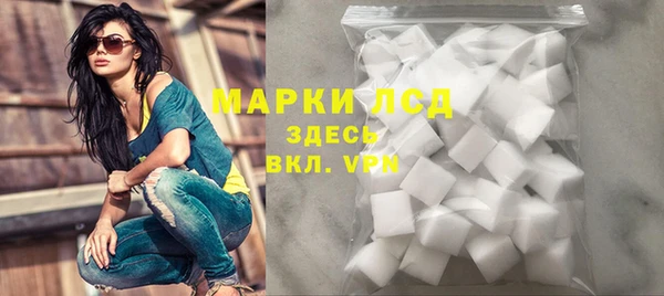 дмт Лихославль