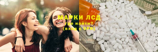 меф VHQ Лиски