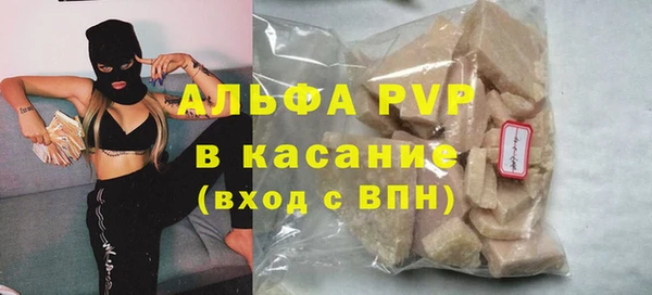 MDMA Premium VHQ Липки