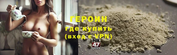 дмт Лихославль