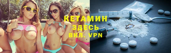 MDMA Premium VHQ Липки