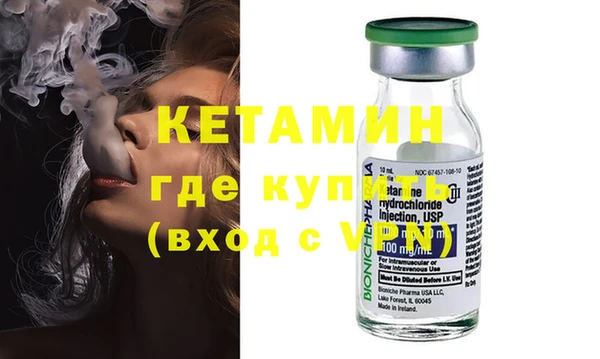 MDMA Premium VHQ Липки
