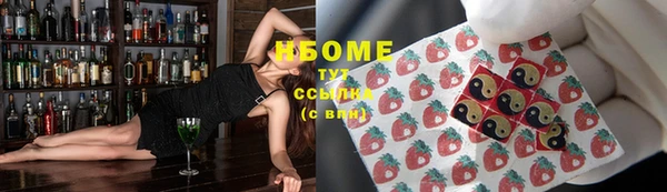 меф VHQ Лиски