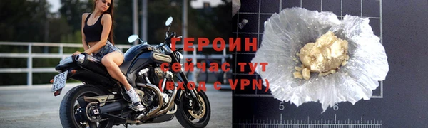 гидропоника Протвино