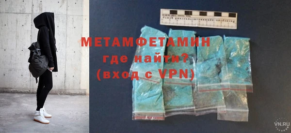 дмт Лихославль