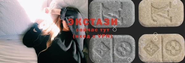 MDMA Premium VHQ Липки