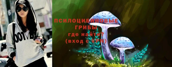 MDMA Premium VHQ Липки