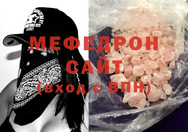 дмт Лихославль