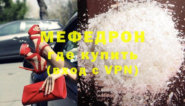 MDMA Premium VHQ Липки