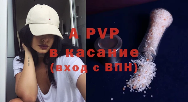 меф VHQ Лиски