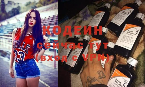 MDMA Premium VHQ Липки
