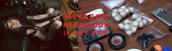 меф VHQ Лиски
