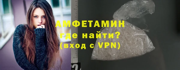 MDMA Premium VHQ Липки