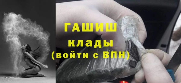 меф VHQ Лиски