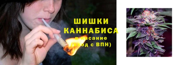 MDMA Premium VHQ Липки