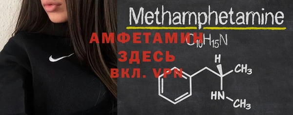 дмт Лихославль