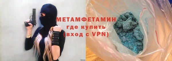MDMA Premium VHQ Липки