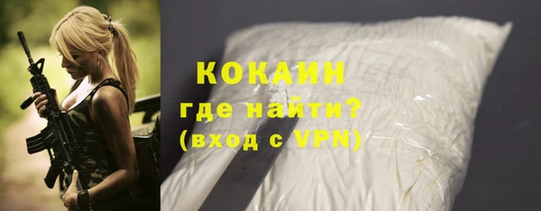 меф VHQ Лиски