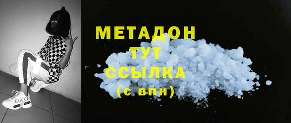 меф Приозерск