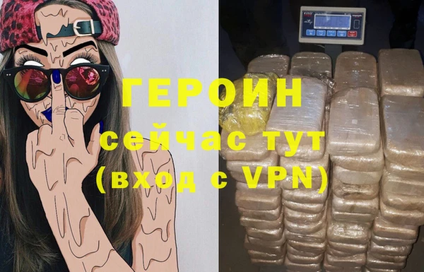 MDMA Premium VHQ Липки