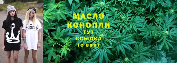 MDMA Premium VHQ Липки