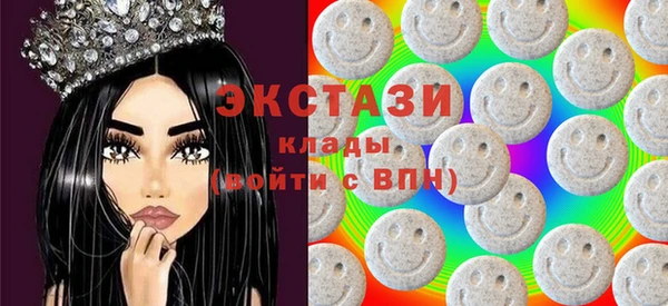 дмт Лихославль