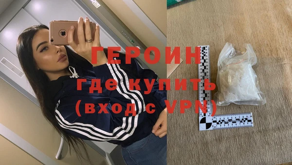 дмт Лихославль