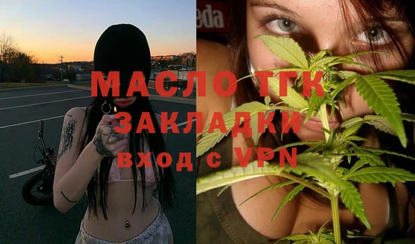 MDMA Premium VHQ Липки