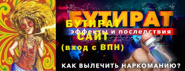 дмт Лихославль