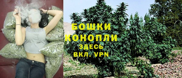 меф VHQ Лиски