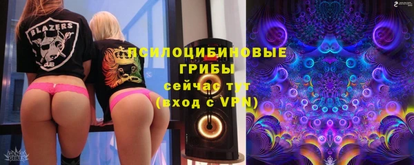 меф VHQ Лиски