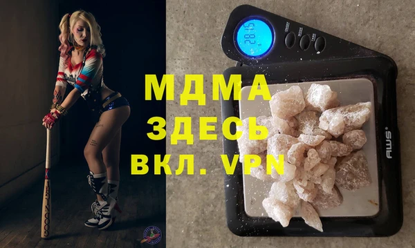дмт Лихославль