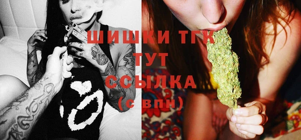 MDMA Premium VHQ Липки