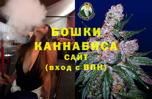 меф VHQ Лиски