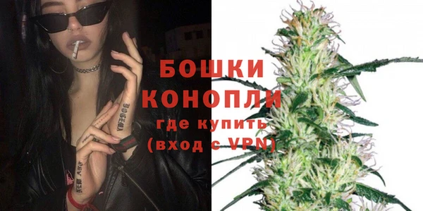 дмт Лихославль