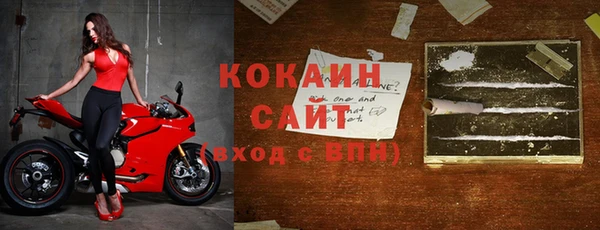 дмт Лихославль