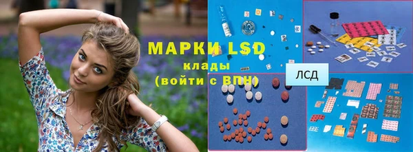 MDMA Premium VHQ Липки