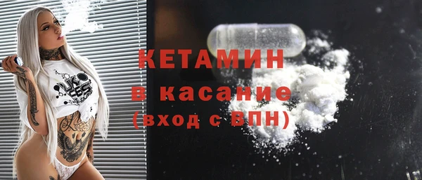 дмт Лихославль