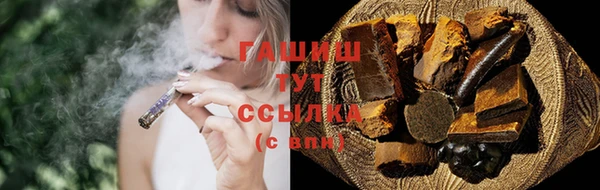 MDMA Premium VHQ Липки
