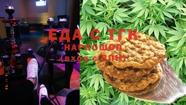 меф VHQ Лиски