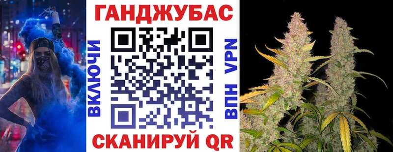 MEGA ссылки  что такое   Камышин  Бошки марихуана MAZAR 